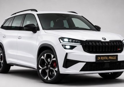 KODIAQ RS